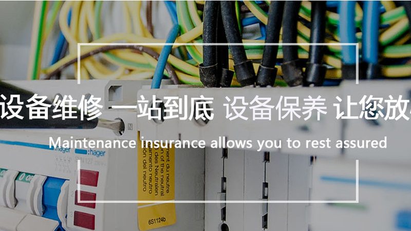 上海风机软启动器：揭秘其报价背后的技术奥秘