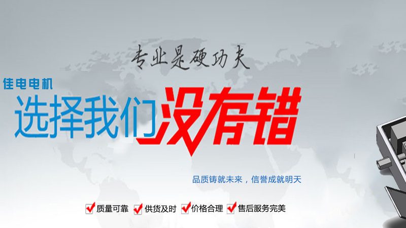 电机维修视频在快手上爆火，揭秘背后原因与技巧