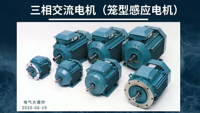 开关柜绝缘等级检测：关键步骤与标准解读