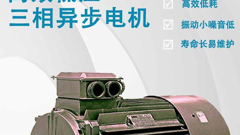 软启动器安装步骤图解：确保电机平稳启动的关键环节